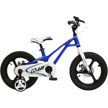 Велосипед ROYALBABY Galaxy Fleet 18" 25.18-05 Blue (144395)