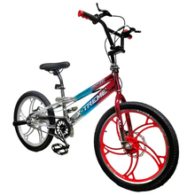 Велосипед X-TREME FALCON 25.20-01 (145845)