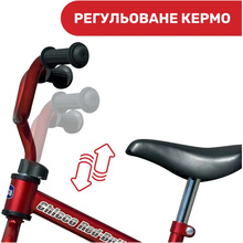 Беговел CHICCO Red Bullet Balance Bike (01716.00)