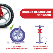 Беговел CHICCO Red Bullet Balance Bike (01716.00)