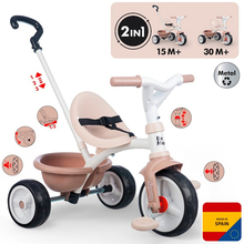 Велосипед SMOBY (7600740338)