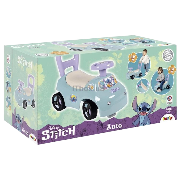 Фото 3 Чудомобіль SMOBY Стіч (7600720552)