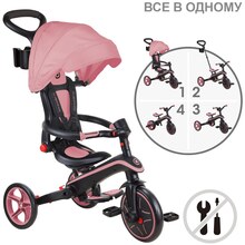 Детский велосипед GLOBBER EXPLORER TRIKE FOLDABLE 4 в 1 Pastel Pink (732-210-2)