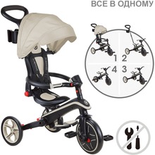 Детский велосипед GLOBBER EXPLORER TRIKE FOLDABLE 4 в 1 Taupe (732-466-2)