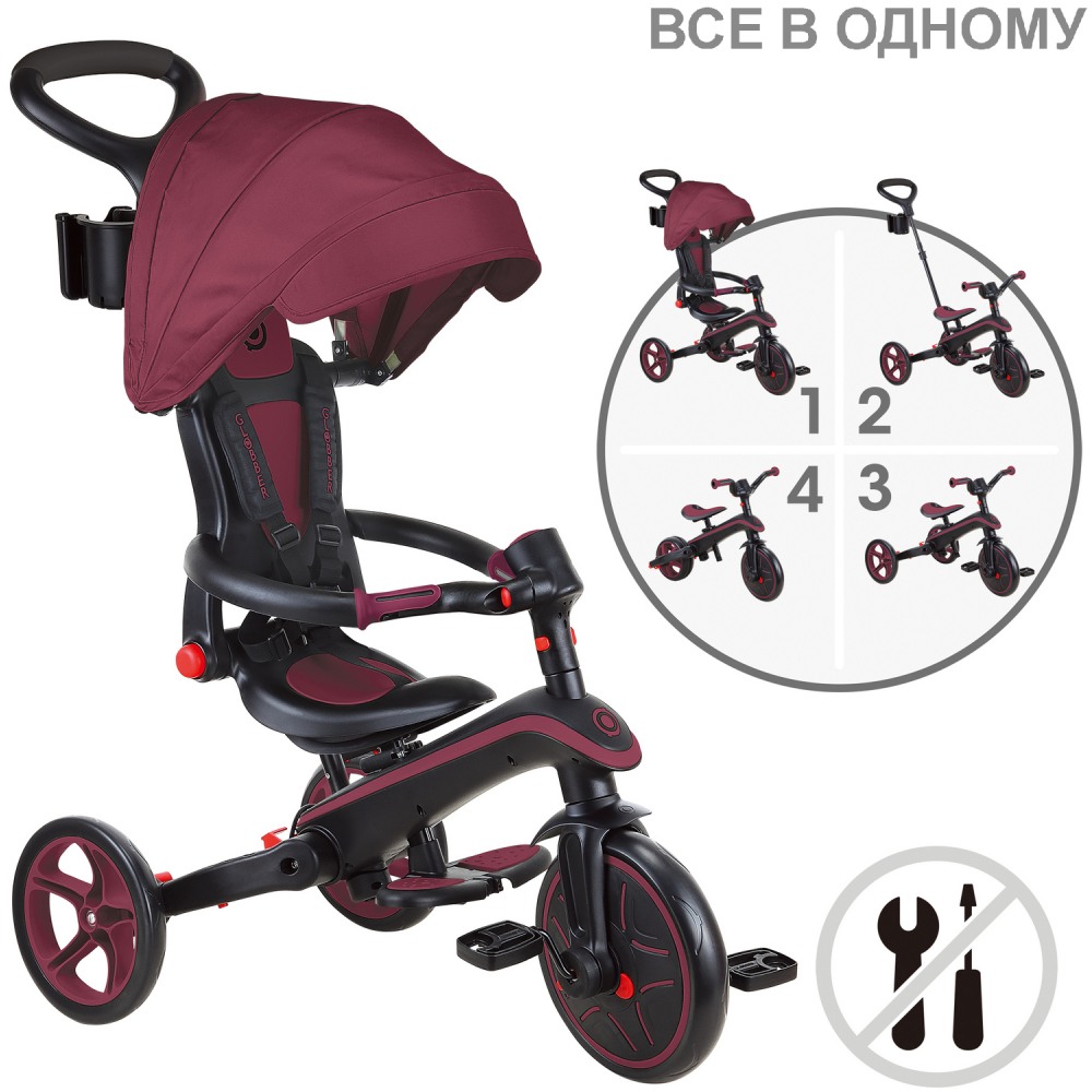 Детский велосипед GLOBBER EXPLORER TRIKE FOLDABLE 4в1 (732-202-2) Руль Регулируется по высоте: 67,5, 72,5 и 77,5 см от земли