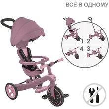 Детский велосипед GLOBBER EXPLORER TRIKE 4в1 ECOLOGIC Berry (637-510)