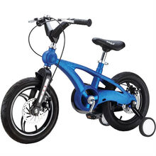 Велосипед MIQILONG YD Синій 16` (MQL-YD16-blue)