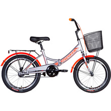 Велосипед FORMULA 20" SMART 2021 Silver/Orange (OPS-FR-20-064)