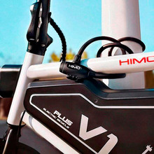 Складаний велозамок HIMO L150