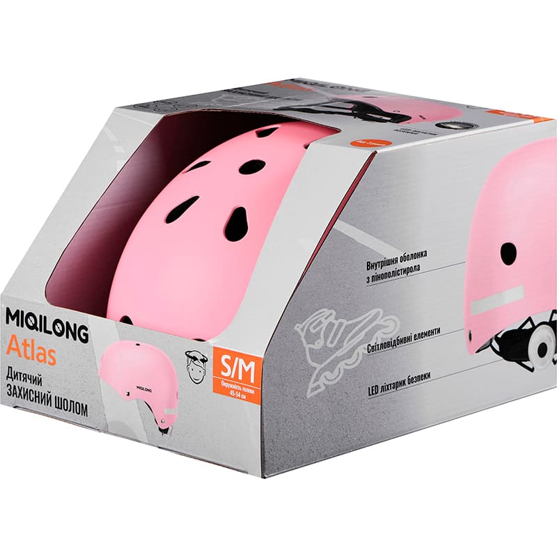 Детский защитный шлем MIQILONG Atlas S/M Pink (ATLAS-M-PINK) Водонепроницаемый корпус False