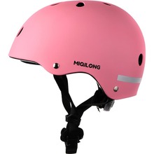 Детский защитный шлем MIQILONG Atlas S/M Pink (ATLAS-M-PINK)