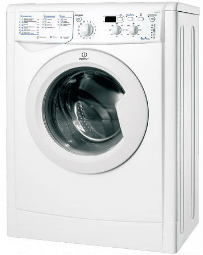 Пральна машина INDESIT IWSD 6105 (CIS)