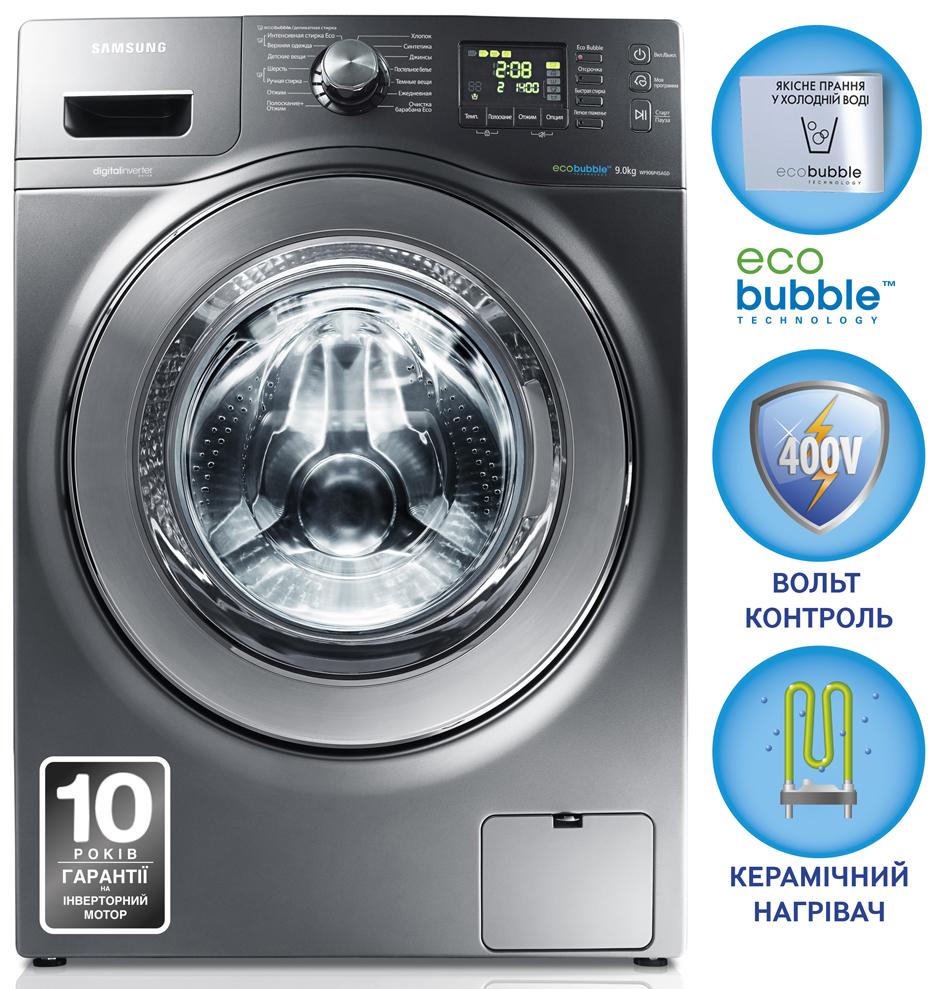 Пральна машина SAMSUNG WF906P4SAGD/LP