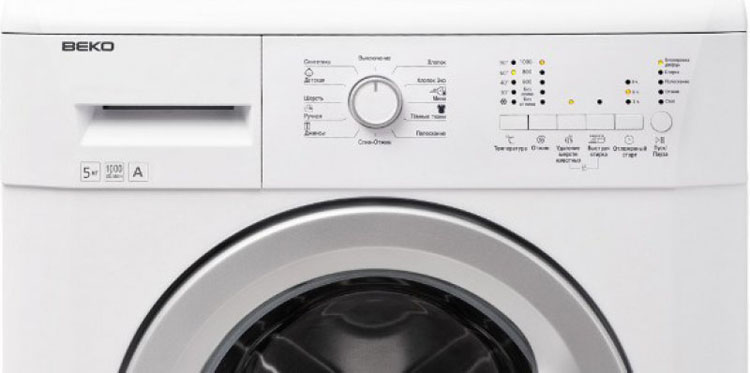 Стиральная машина BEKO WKB 61021 PTMA Тип машины стиральная машина