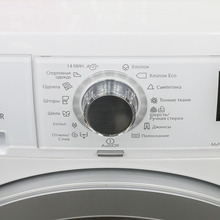 Пральна машина ELECTROLUX EWS1277FDW