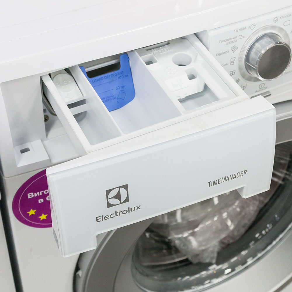 Пральна машина ELECTROLUX EWS1277FDW Максимальне завантаження 6.5