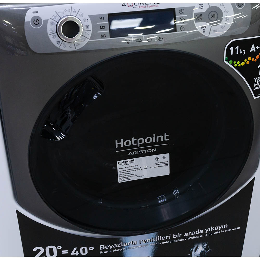 Стиральная машина HOTPOINT ARISTON AQ114D 697D EU/B Количество оборотов 1600