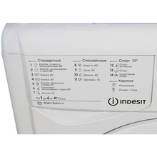 Стиральная машина INDESIT IWUC 40851 UA