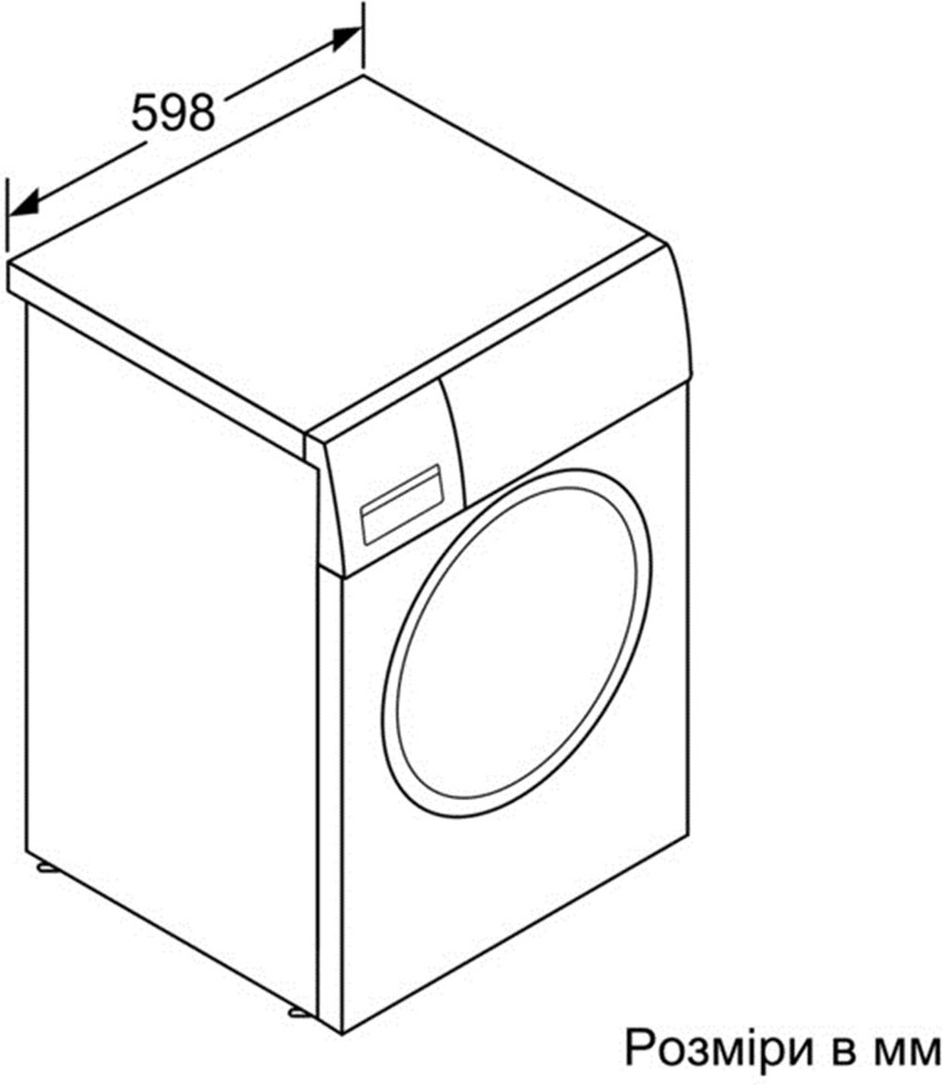 Стиральная машина BOSCH WAW24460EU Максимальная загрузка 9