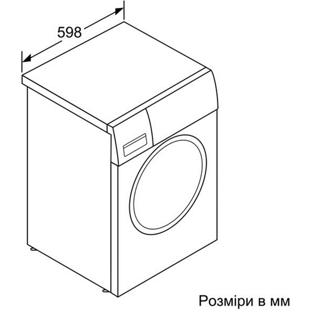 Фото Пральна машина BOSCH WAY32891EU