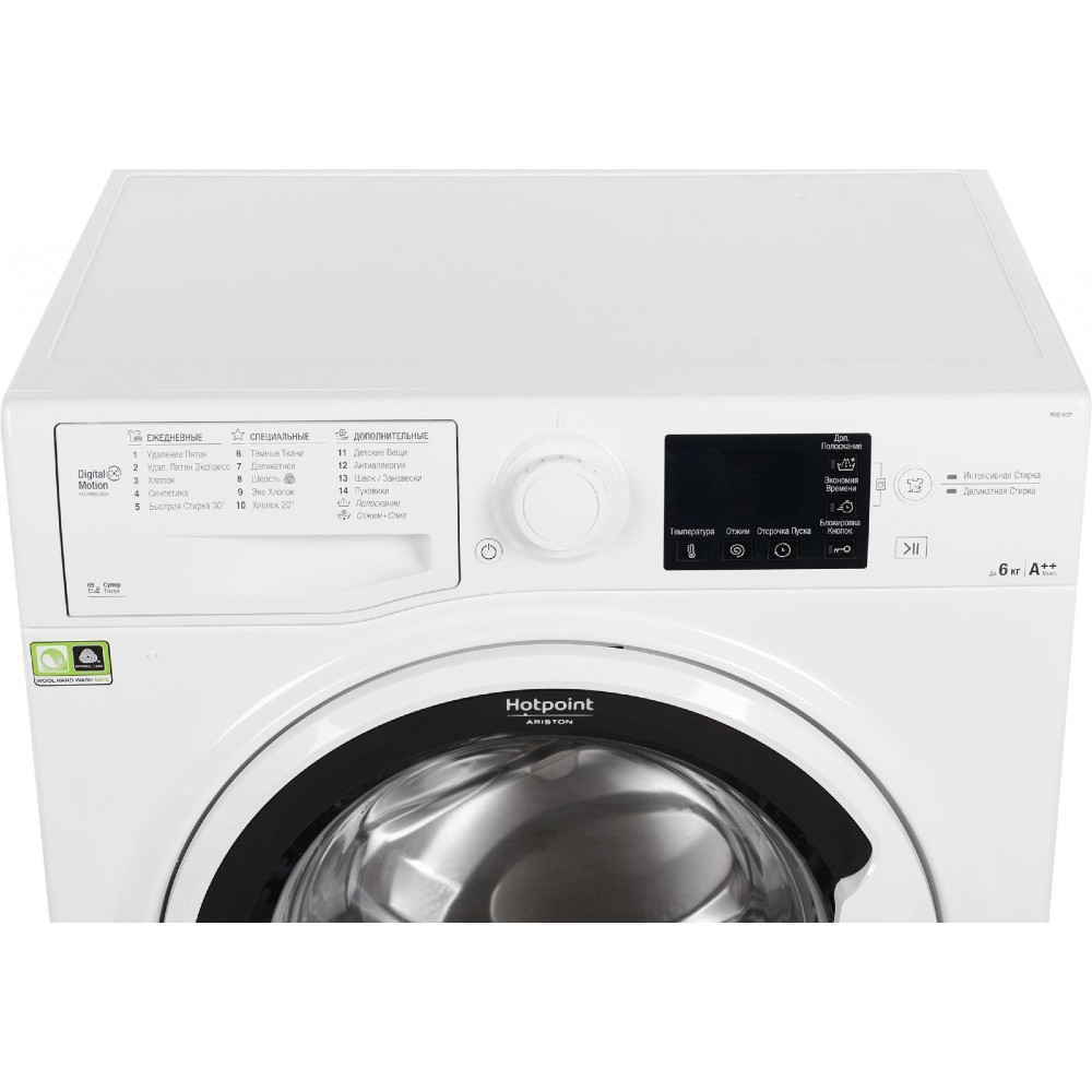 Пральна машина HOTPOINT ARISTON RSSG 602F UA Максимальне завантаження 6