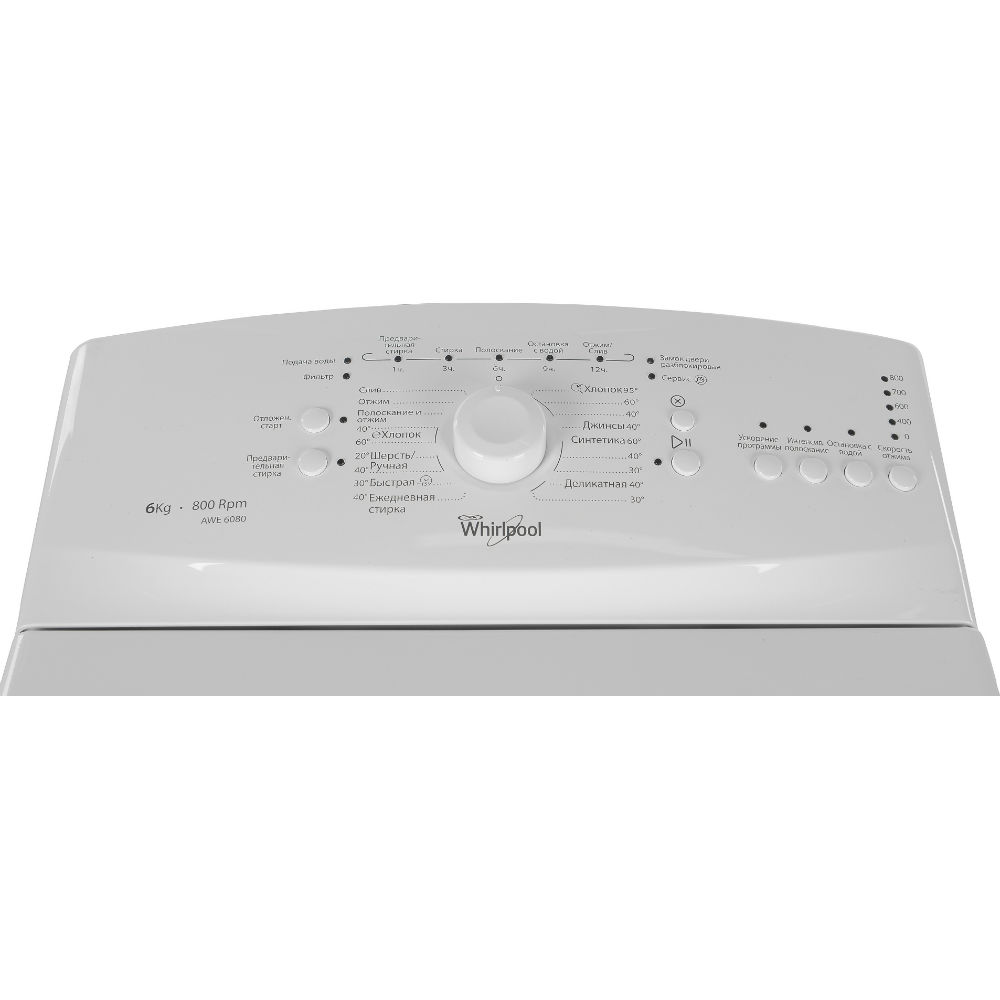 Стиральная машина WHIRLPOOL AWE 6080