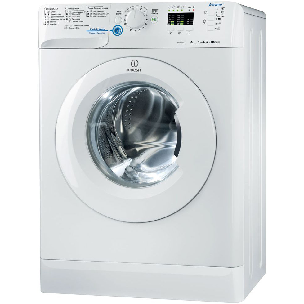 Пральна машина INDESIT NWS 51051 GR