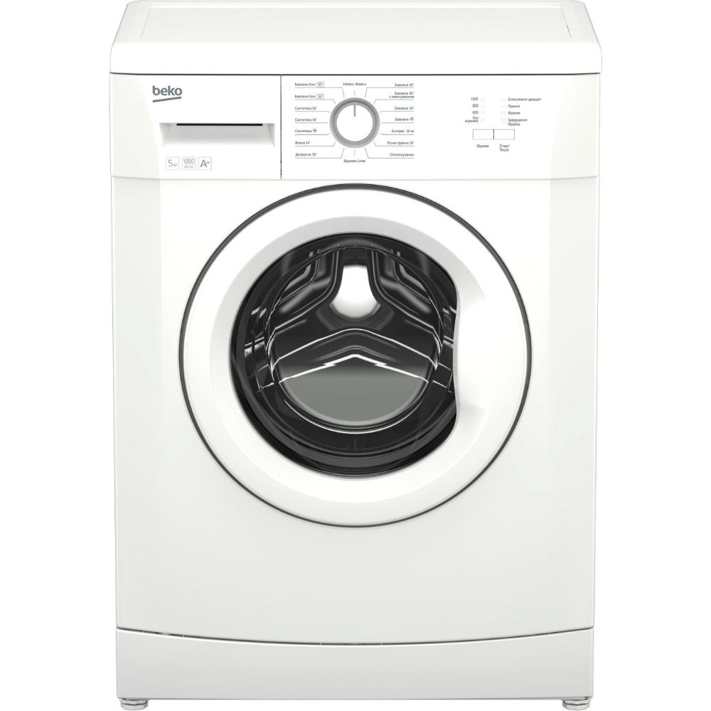 Стиральная машина BEKO LBU58001YW - в интернет-магазине Фокстрот: цены,  отзывы, характеристики | купить в Киеве, Харькове, Днепропетровске, Одессе  - Украина