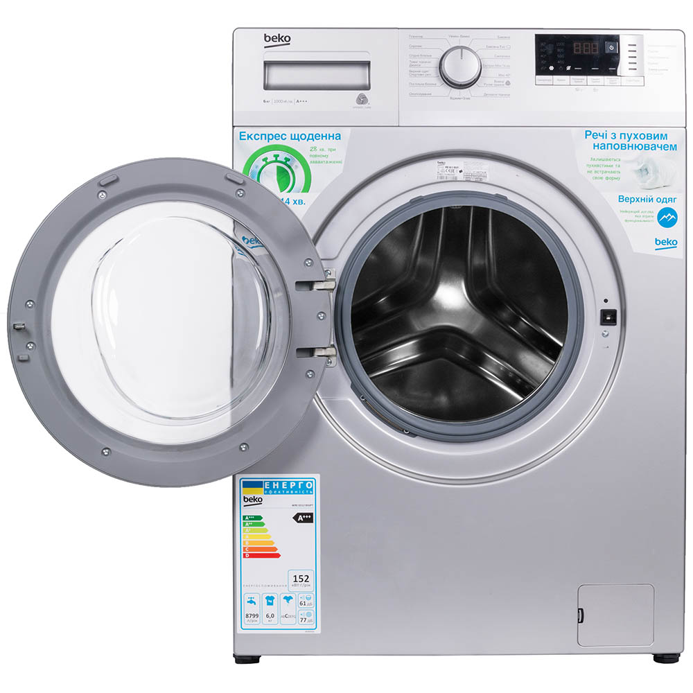 Пральна машина BEKO WRE 6512 BSSPT Тип машини пральна машина