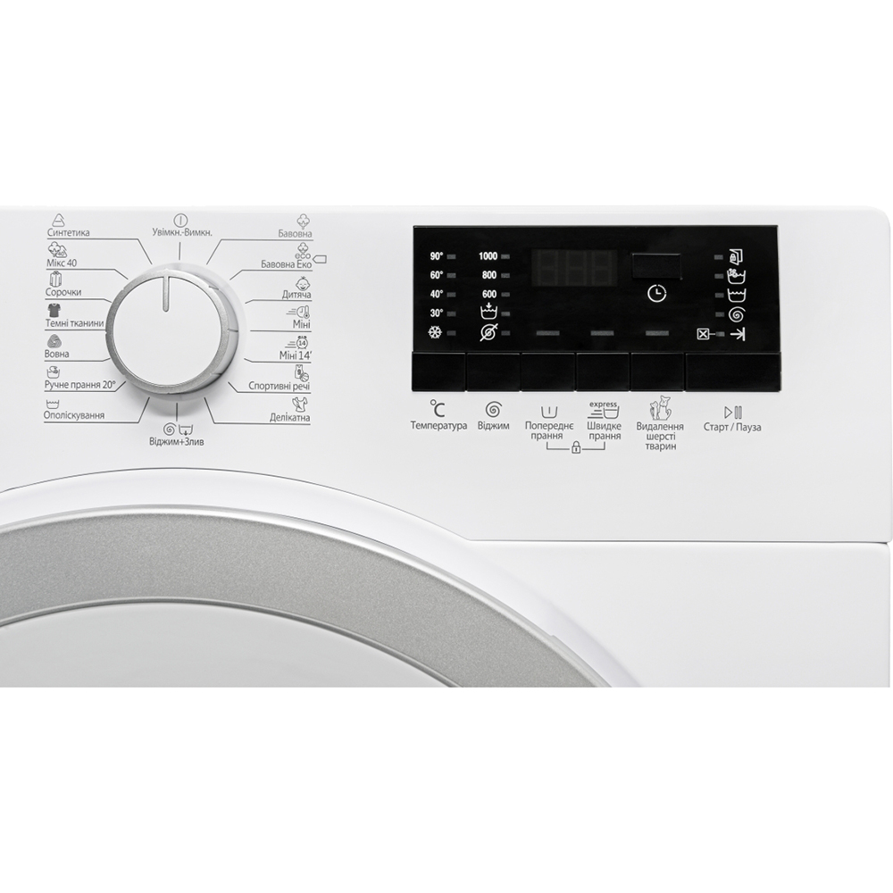 Стиральная машина BEKO WKY61032PTZYW2 (7319730003) Тип машины автоматическая