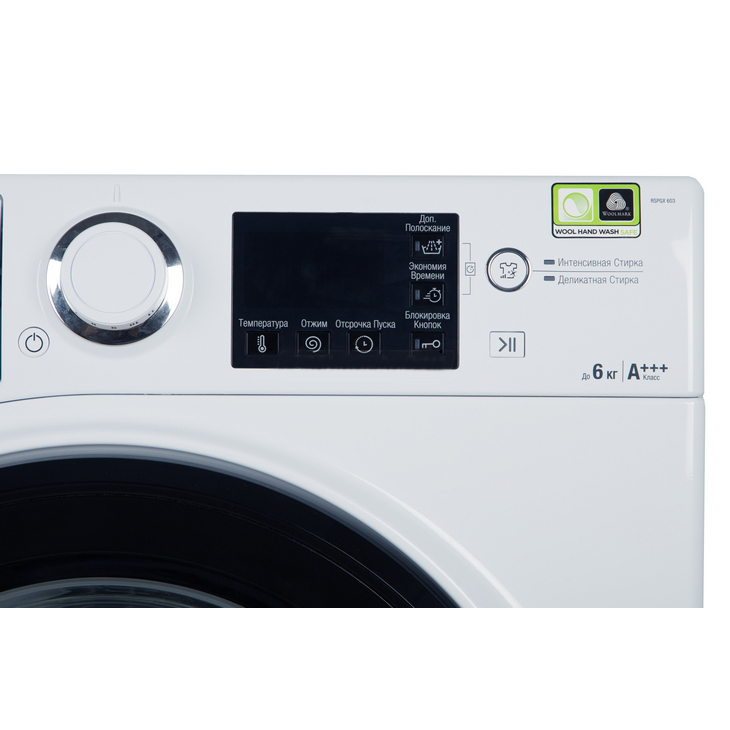 Пральна машина HOTPOINT ARISTON RSPGX 603 K UA Тип завантаження фронтальне