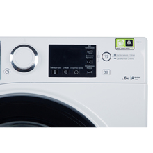 Пральна машина HOTPOINT ARISTON RSPGX 603 K UA