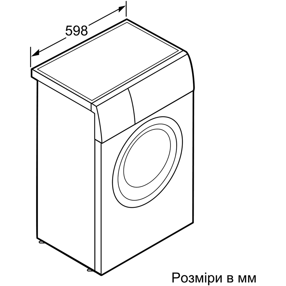 Стиральная машина SIEMENS WS12T440BY Тип загрузки фронтальная