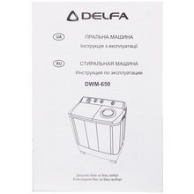 Стиральная машина DELFA DWM-650