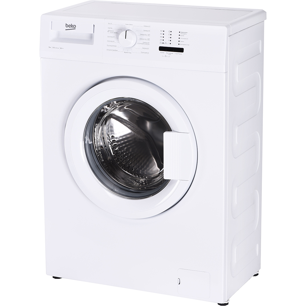 Стиральная машина BEKO WRS 54P1 BWW Тип машины стиральная машина