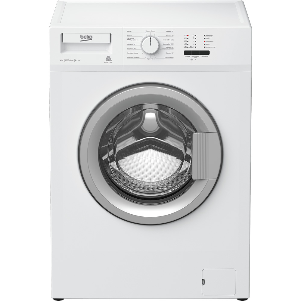 Стиральная машина BEKO YWFSRE65P1BSW