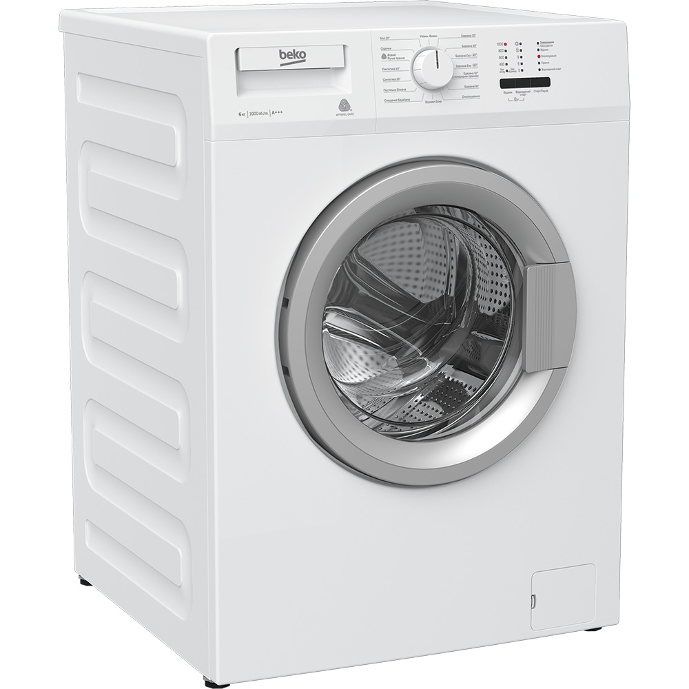 Стиральная машина BEKO YWFSRE65P1BSW Тип машины стиральная машина