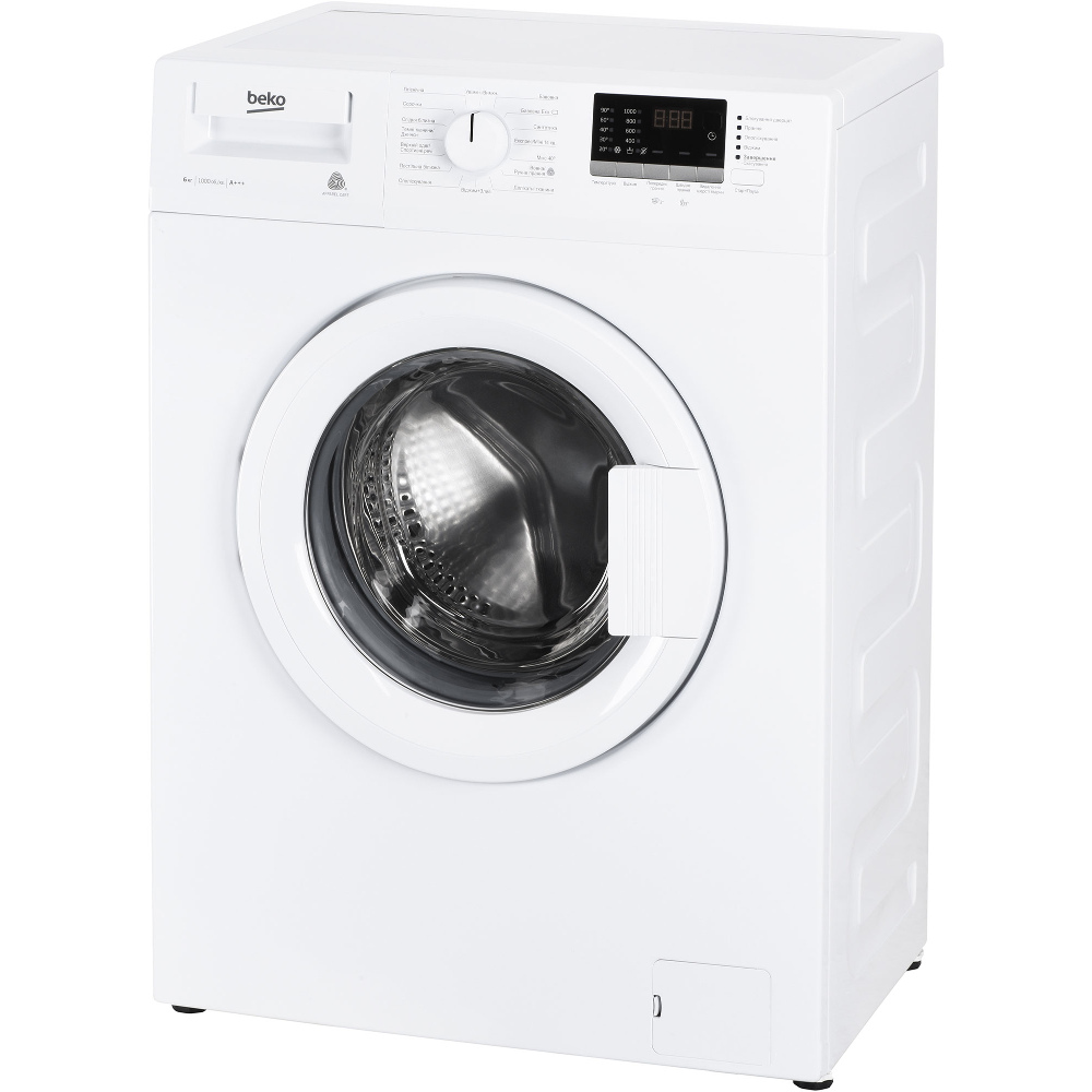 Пральна машина BEKO WRE 65P2 BWWPT Тип машини пральна машина