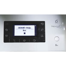 Пральна машина WHIRLPOOL FWSD81283WCV EU