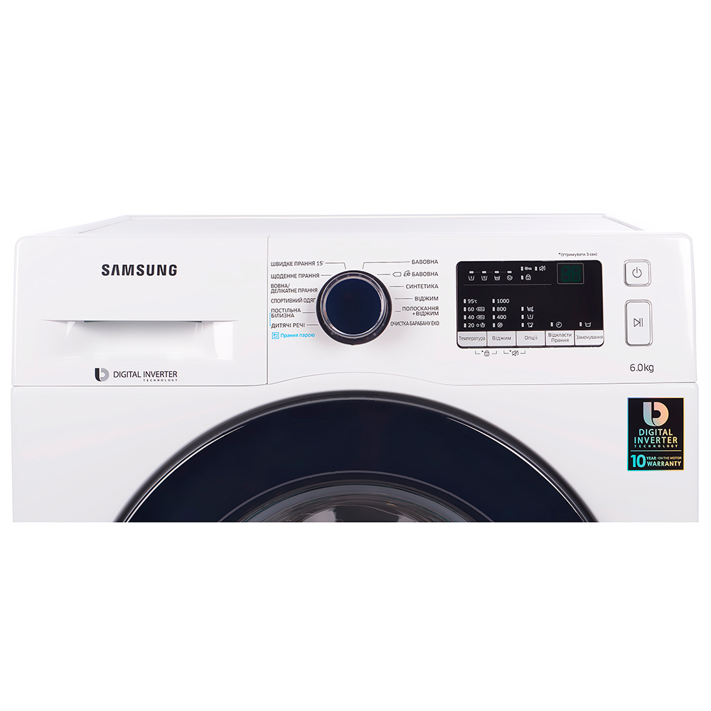 Стиральная машина SAMSUNG WW60J30G03WDUA - в интернет-магазине Фокстрот:  цены, отзывы, характеристики | купить в Киеве, Харькове, Днепропетровске,  Одессе - Украина