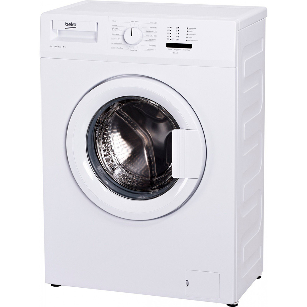 Стиральная машина BEKO WRS 55P1BWW Тип машины автоматическая