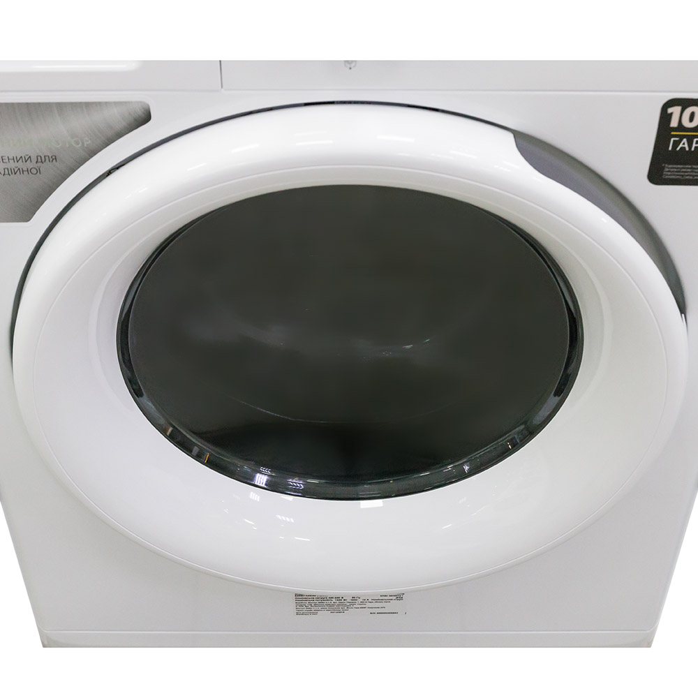 Прально-сушильна машина WHIRLPOOL FWDG86148W EU Максимальне завантаження 8