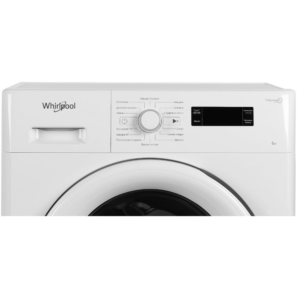 В интернет магазине Стиральная машина WHIRLPOOL FWSF61053W UA