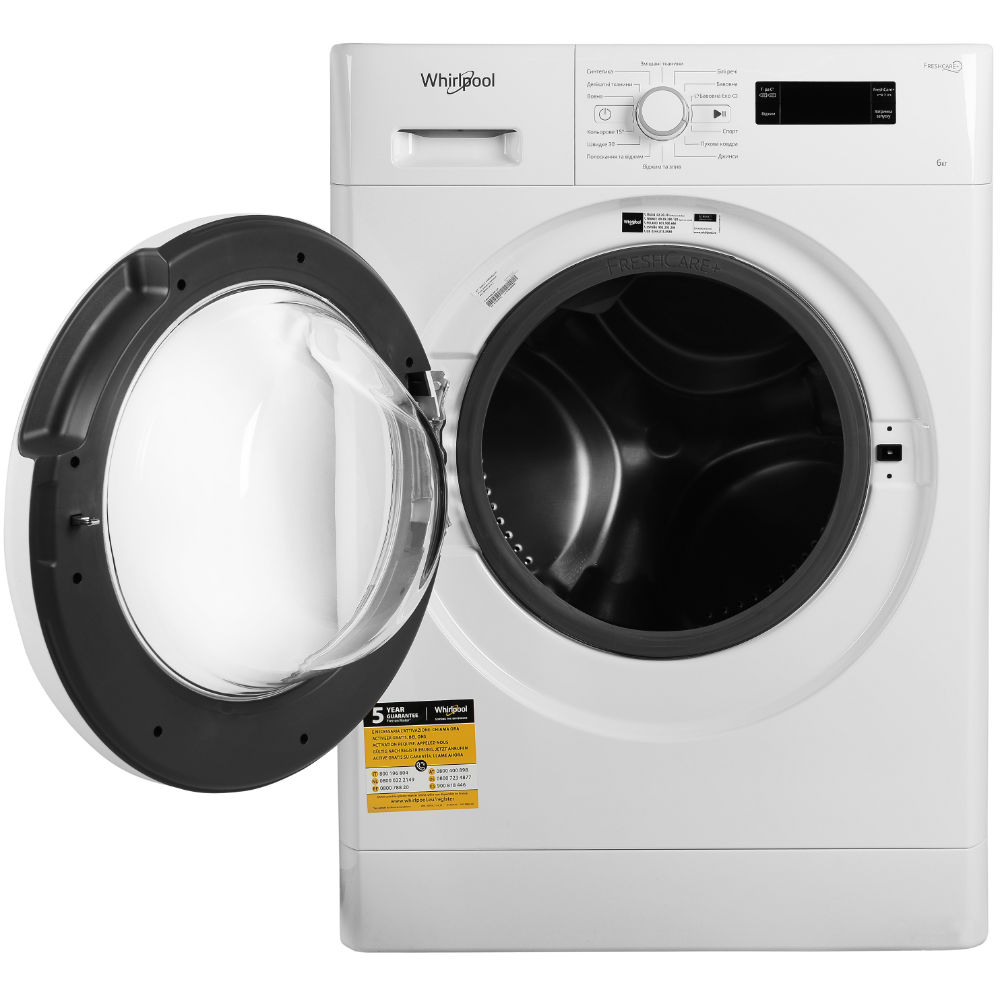 Стиральная машина WHIRLPOOL FWSF61053W UA Тип машины автоматическая