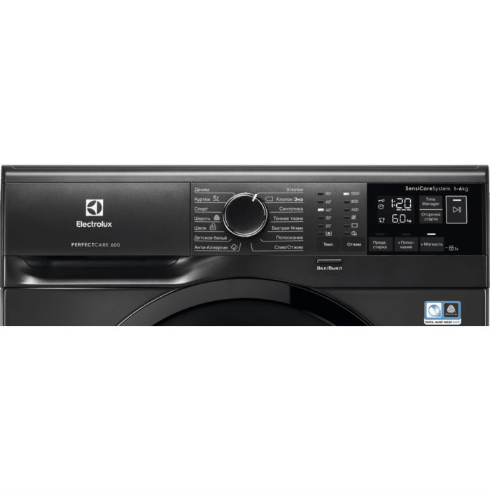 Стиральная машина ELECTROLUX EW6S4R06BX Тип машины стиральная машина