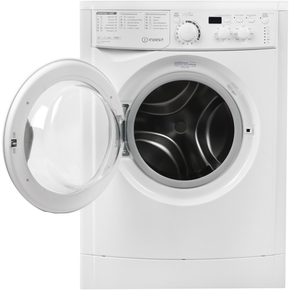 Стиральная машина INDESIT E2SD 2160A B UA Тип машины автоматическая