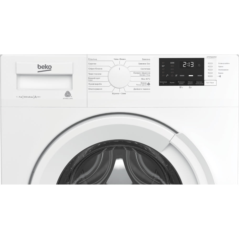 Стиральная машина BEKO WTE7522XWW Тип загрузки фронтальная