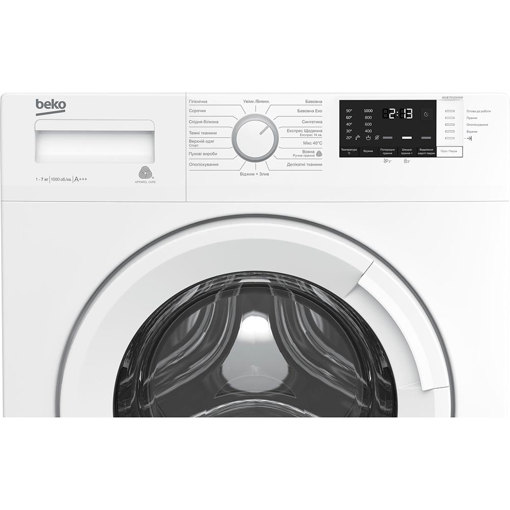 Пральна машина BEKO WUE7512XWW Тип завантаження фронтальне