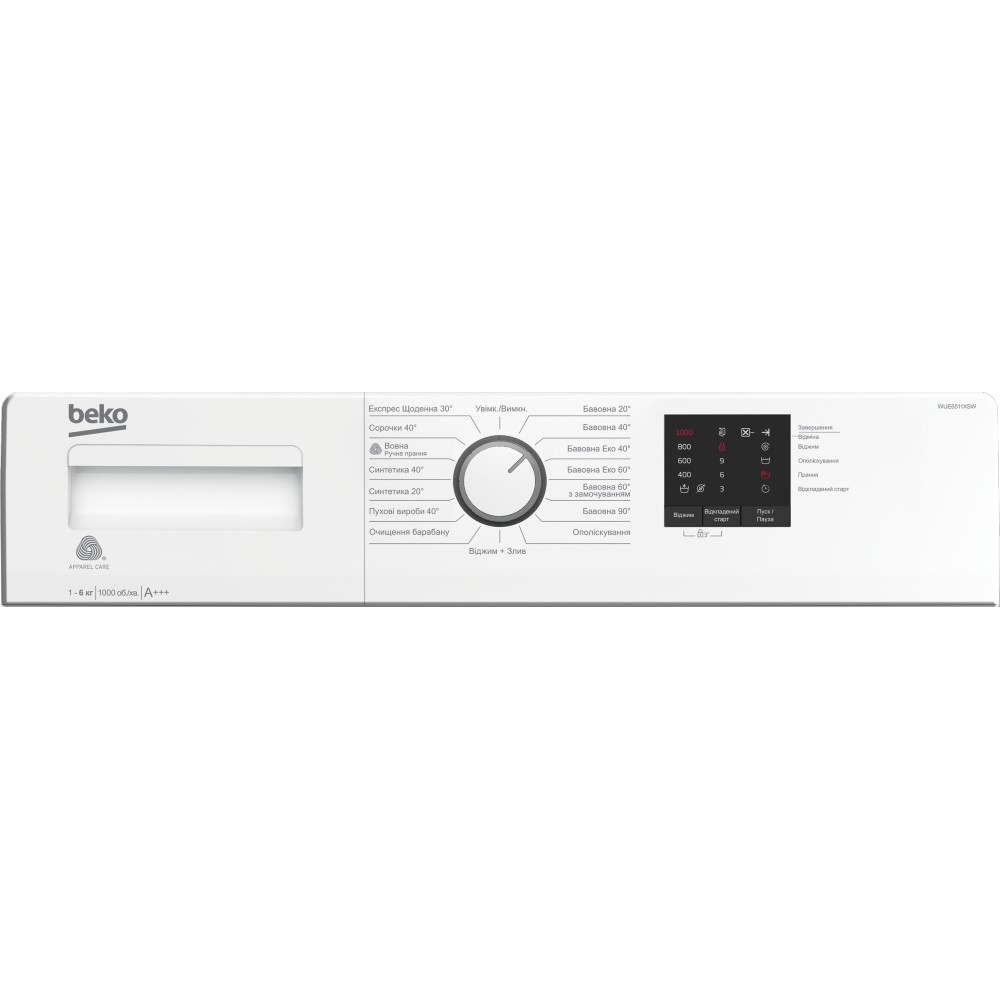 Замовити Пральна машина BEKO WUE6511XSW