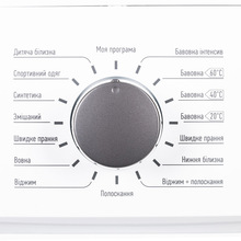 Стиральная машина DELFA WMA610G